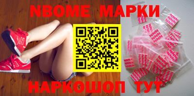 дживик Будённовск