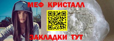 ГАЛЛЮЦИНОГЕННЫЕ ГРИБЫ Бузулук