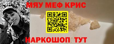 ГАЛЛЮЦИНОГЕННЫЕ ГРИБЫ Бузулук