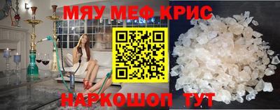ECSTASY Бугуруслан