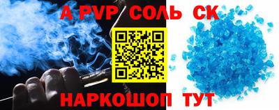 ГАЛЛЮЦИНОГЕННЫЕ ГРИБЫ Бузулук