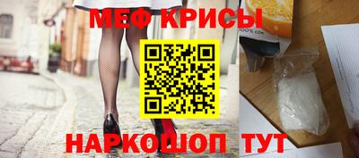 ECSTASY Бугуруслан