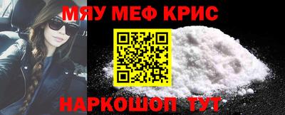 ECSTASY Бугуруслан