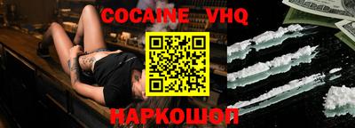 дживик Будённовск