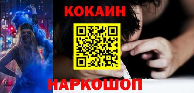 ECSTASY Бугуруслан