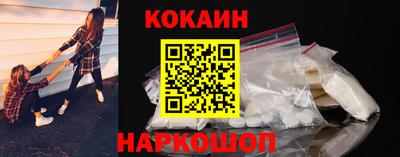 ECSTASY Бугуруслан