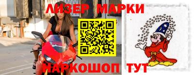 дживик Будённовск