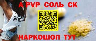 ECSTASY Бугуруслан