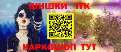 дживик Будённовск