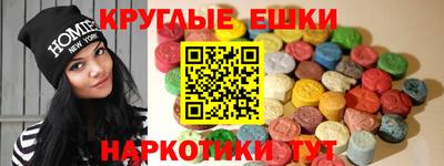 дживик Будённовск