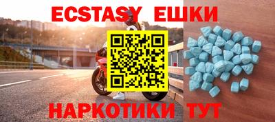 дживик Будённовск