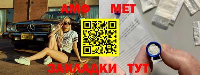 ГАЛЛЮЦИНОГЕННЫЕ ГРИБЫ Бузулук