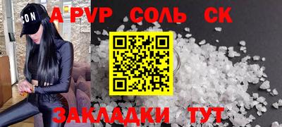 ECSTASY Бугуруслан