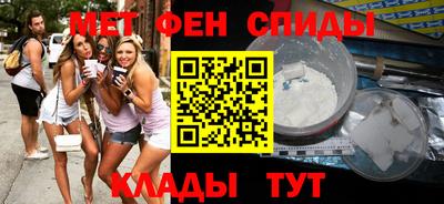 ECSTASY Бугуруслан