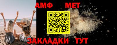 ECSTASY Бугуруслан