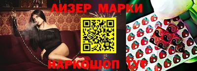 дживик Будённовск