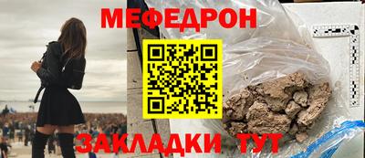 ECSTASY Бугуруслан