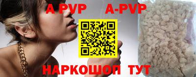 ECSTASY Бугуруслан