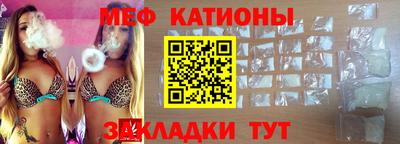 ГАЛЛЮЦИНОГЕННЫЕ ГРИБЫ Бузулук
