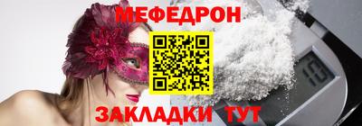 ECSTASY Бугуруслан