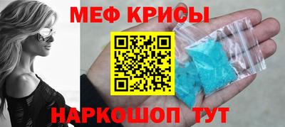 дживик Будённовск