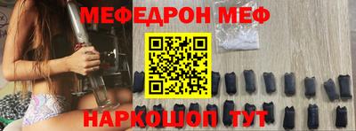 ГАЛЛЮЦИНОГЕННЫЕ ГРИБЫ Бузулук